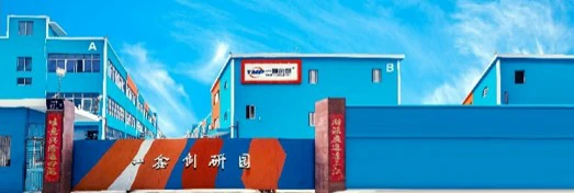 Yi Xin Precision Metal and Plastic Ltd