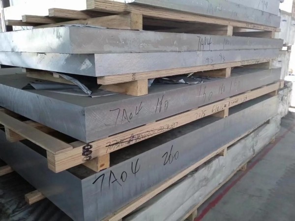 Aluminum alloy raw materials.jpg